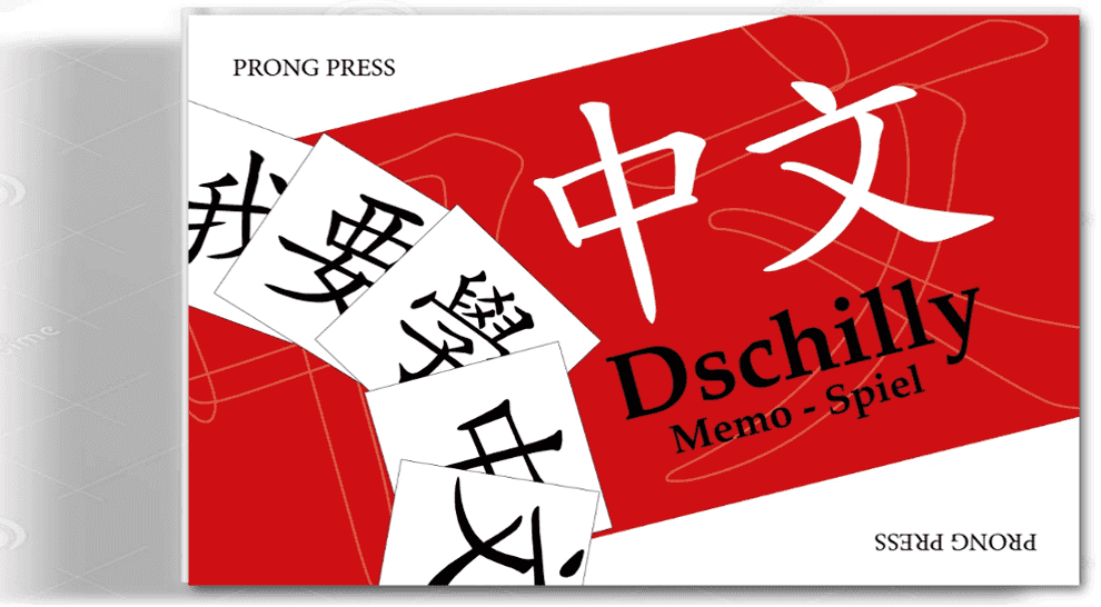 Produkt_Dschilly2