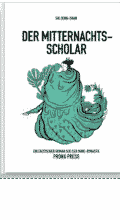 Produkt_Mitternachgtsscholar2 Produkt_Mitternachgtsscholar2