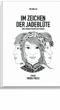 Jadeblüte_Produkt3 Jadeblüte_Produkt3