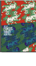 Fokus Tibet_Produkt_Schatten1.2 Fokus Tibet_Produkt_Schatten1.2